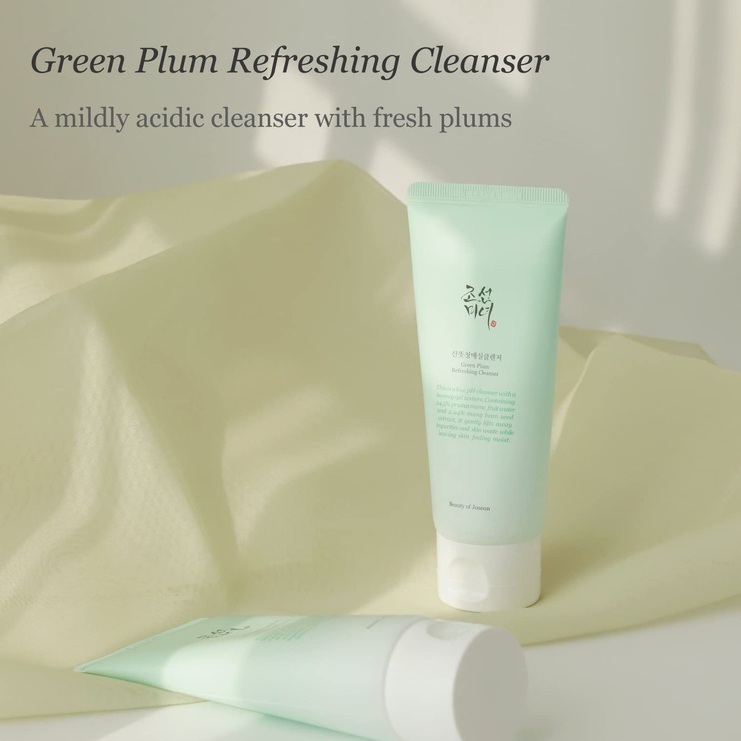 Beauty of Joseon - Green Plum Refreshing Cleanser